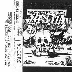Ναυτία - Sweet Secret Of Life - Demo 88-89 mp3