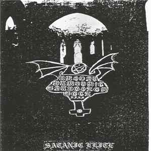 Unholy Vampyric Slaughter Sect - Satanic Elite mp3