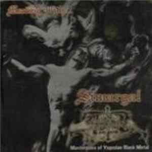 Simargal - Meeting With... mp3