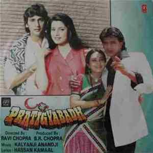 Kalyanji Anandji, Hassan Kamaal - Pratigyabadh mp3