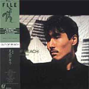 Akira Mitake - Out Of Reach mp3