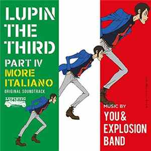 You & The Explosion Band - ルパン三世 Part IV オリジナル・サウンドトラック ~More Italiano mp3