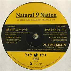 Natural 9 Nation - 親不孝三十六房 / 街角の月の下で mp3