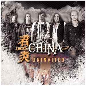 China - Uninvited mp3