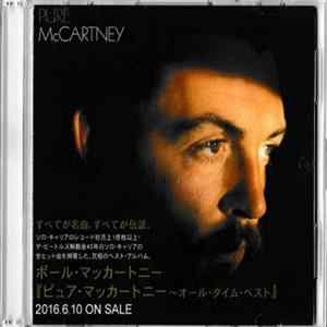 Paul McCartney - Pure McCartney Radio Sampler mp3