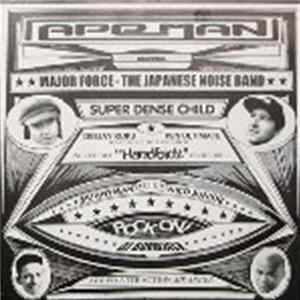 Various - The Apes Have Taken Over Ape Management mp3