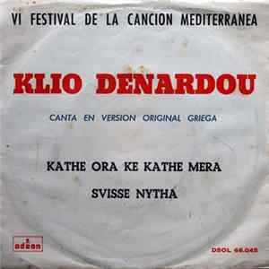 Klio Denardou - Kathe Ora Ke Kathe Mera mp3