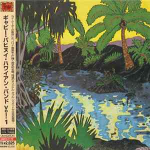 The Gabby Pahinui Hawaiian Band - The Gabby Pahinui Hawaiian Band, Vol. 1 mp3
