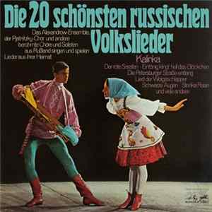 Various - Die 20 Schönsten Russischen Volkslieder mp3