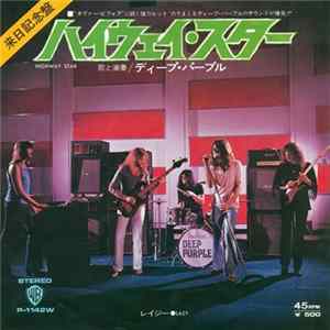 Deep Purple - Highway Star mp3