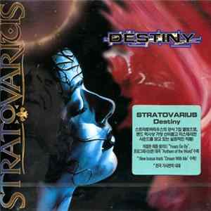 Stratovarius - Destiny mp3