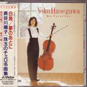 Yoko Hasegawa - Her Favorites mp3