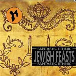Ewuare - Jewish Feasts mp3