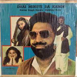 Kartar Singh Ramla & Kuldip Kaur - Dhai Minute Da Kamm mp3
