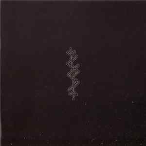 Scripta Sensus - Conscious And Unconscious Subjective Reactions... mp3