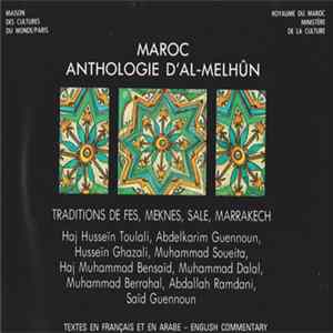 Various - Anthologie D'Al-Melhûn - Traditions de Fès, Meknès, Salé, Marrakech mp3