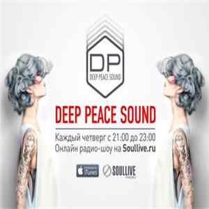 Quazee - Deep Peace Sound, Soullive Radio mp3