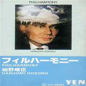 Haruomi Hosono = 細野晴臣 - Philharmony = フィルハーモニー mp3
