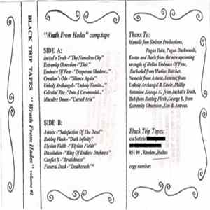 Various - Wrath From Hades #1 mp3