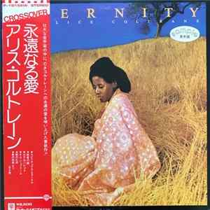 Alice Coltrane - Eternity mp3