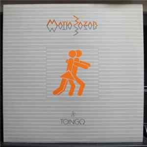 Matia Bazar - Tango mp3