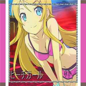playmateジェットセッター - ビーチガール mp3