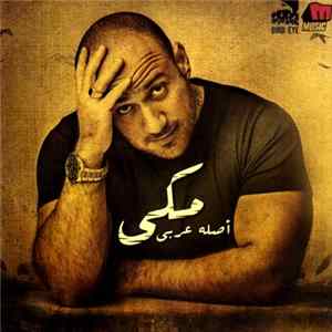 مكي - أصله عربي mp3