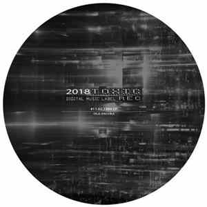Ola Oscura - #11.02.1994 mp3
