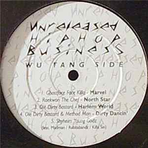 Various - Unreleased Hip Hop Business mp3