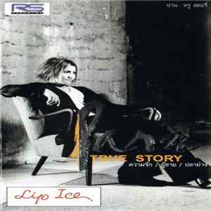 Parn - True Story (ความรัก / ผู้ชาย / ปลาย่าง) mp3