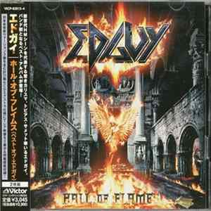 Edguy - Hall Of Flames mp3