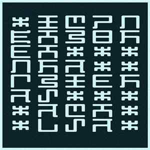 Impaktronet - Impak & Friends mp3