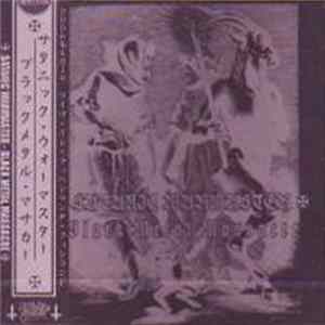 Satanic Warmaster - Black Metal Massacre mp3