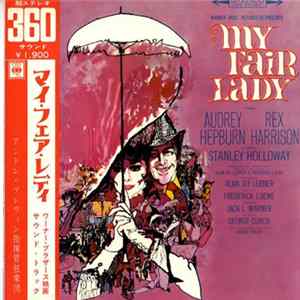Audrey Hepburn, Rex Harrison - My Fair Lady Soundtrack mp3