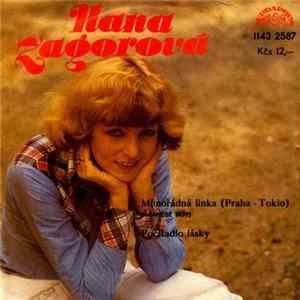 Hana Zagorová - Mimořádná Linka (Praha-Tokio) (Japanese Boy) / Počítadlo Lásky mp3
