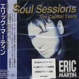 Eric Martin - Soul Sessions: The Capitol Years mp3