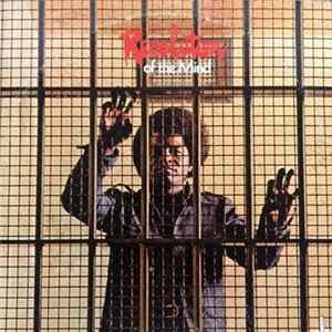 James Brown - Revolution Of The Mind (Recorded Live At The Apollo Vol. III) mp3