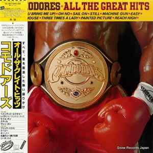 Commodores - All The Great Hits mp3