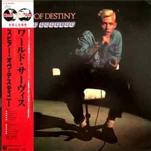 Spear Of Destiny - World Service mp3