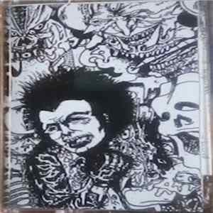 Creeping Dose - Demo II mp3