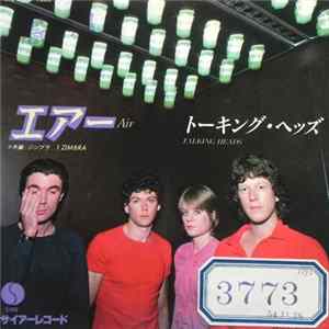 Talking Heads - Air (エアー) mp3
