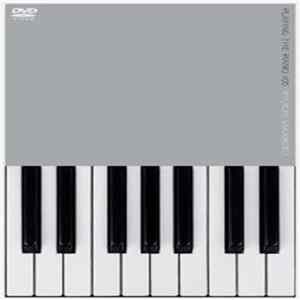 Ryuichi Sakamoto - Playing The Piano /05 mp3