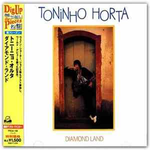Toninho Horta - Diamond Land mp3