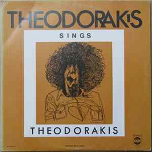 Theodorakis - Theodorakis Sings Theodorakis mp3