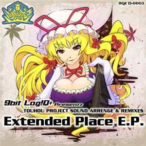 Various - Extended Place E.P. mp3