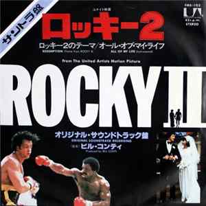 Bill Conti - Redemption (Theme From Rocky II) = ロッキー 2 mp3