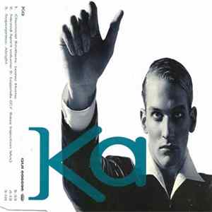Various - Ka mp3