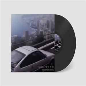 Waterfront Dining - NOICE すてきな mp3