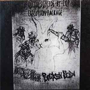 Days N' Daze / Brando Chemtrails / Broken Bow - The Deluxe Suicide-By-Cop Execution Package mp3