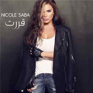 Nicole Saba - قررت mp3